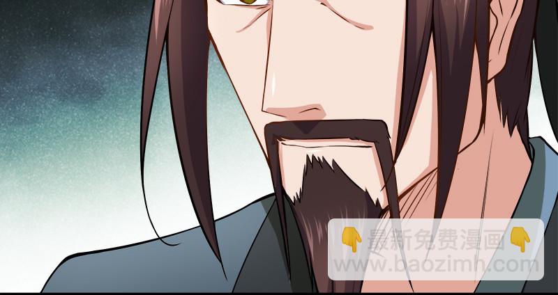 笑傲江湖 - 第九十八話 死了(1/3) - 2