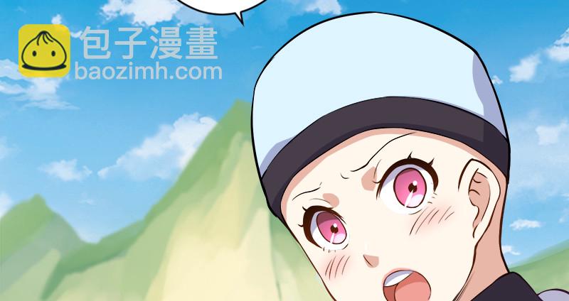 笑傲江湖 - 第九十八話 死了(1/3) - 5