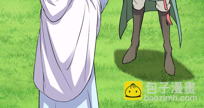 笑傲江湖 - 第九十八話 死了(1/3) - 7