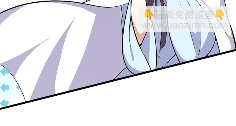 笑傲江湖 - 第九十八話 死了(1/3) - 1