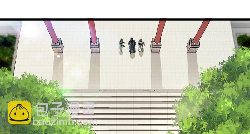 笑傲江湖 - 第九十八話 死了(2/3) - 4