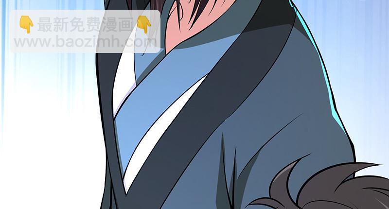 笑傲江湖 - 第九十八話 死了(2/3) - 8