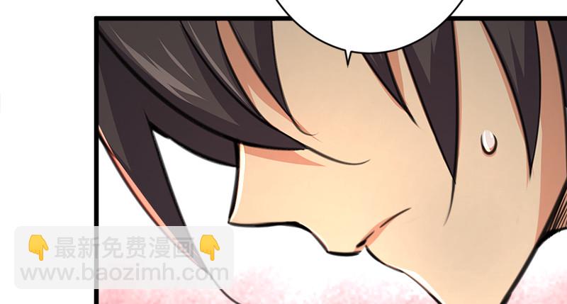 笑傲江湖 - 第九十八話 死了(2/3) - 4