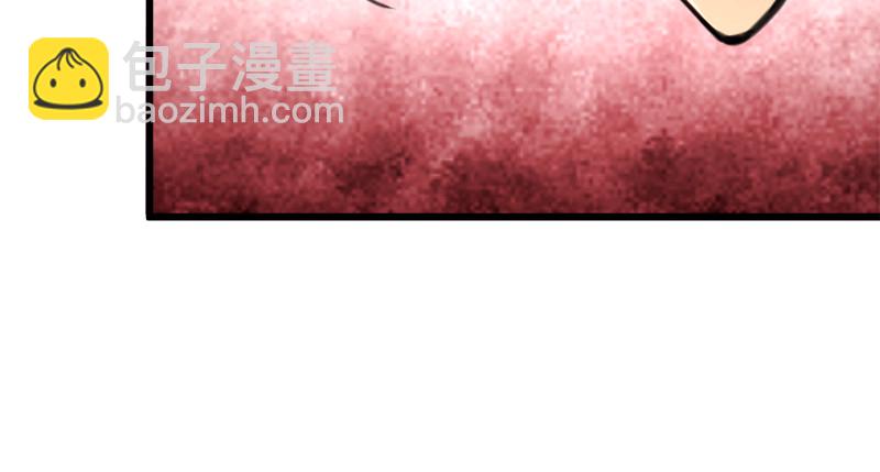 笑傲江湖 - 第九十八話 死了(2/3) - 5