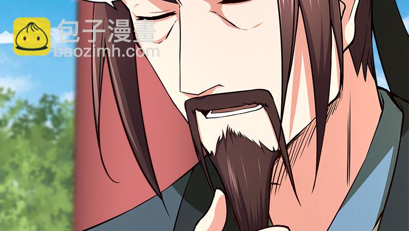 笑傲江湖 - 第九十八話 死了(2/3) - 7