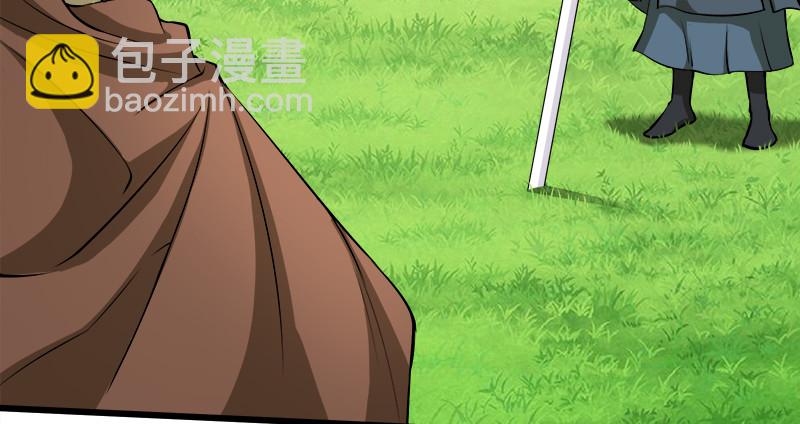 笑傲江湖 - 第九十八話 死了(1/3) - 7