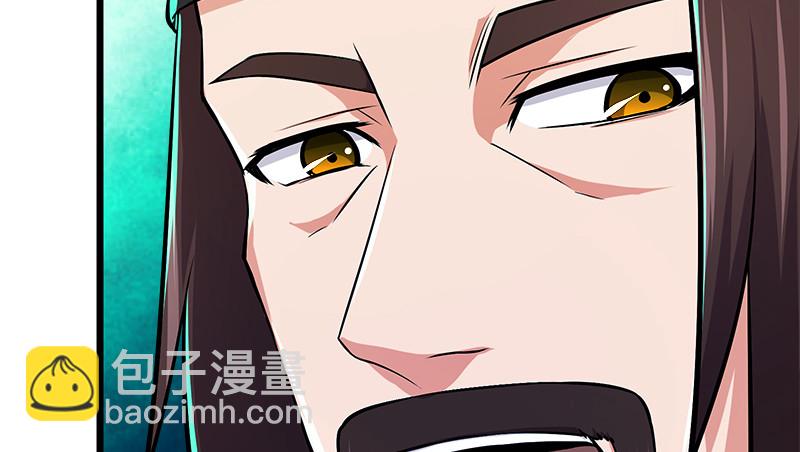 笑傲江湖 - 第九十八話 死了(2/3) - 6