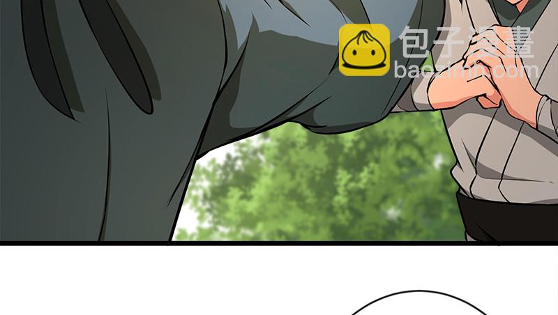 笑傲江湖 - 第九十八話 死了(2/3) - 1