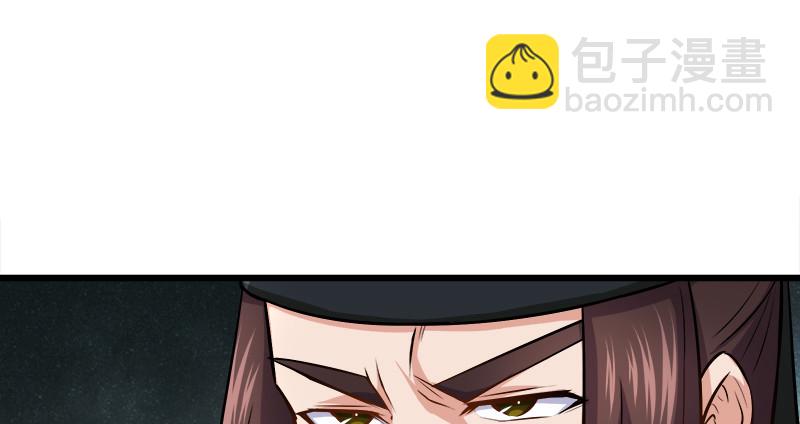 笑傲江湖 - 第九十八話 死了(1/3) - 1