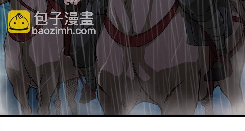 笑傲江湖 - 第一百話 雨夜來客(3/3) - 3