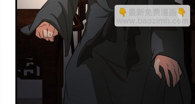 笑傲江湖 - 第一百話 雨夜來客(1/3) - 6