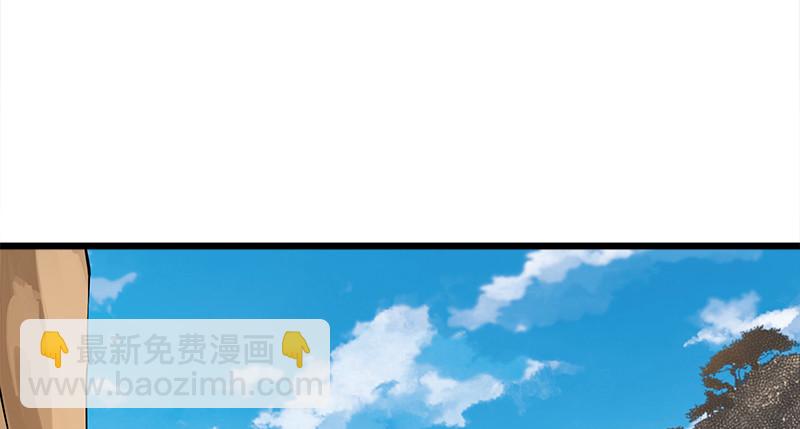 笑傲江湖 - 第一百話 雨夜來客(1/3) - 7