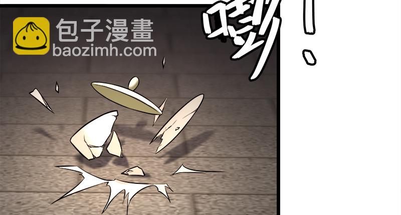 笑傲江湖 - 第一百話 雨夜來客(1/3) - 3