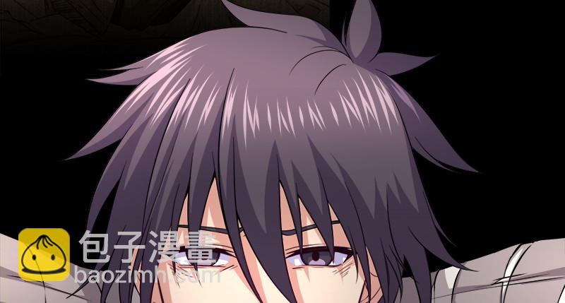 笑傲江湖 - 第一百話 雨夜來客(1/3) - 2