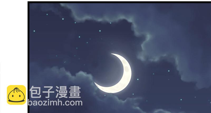 笑傲江湖 - 第一百話 雨夜來客(1/3) - 6