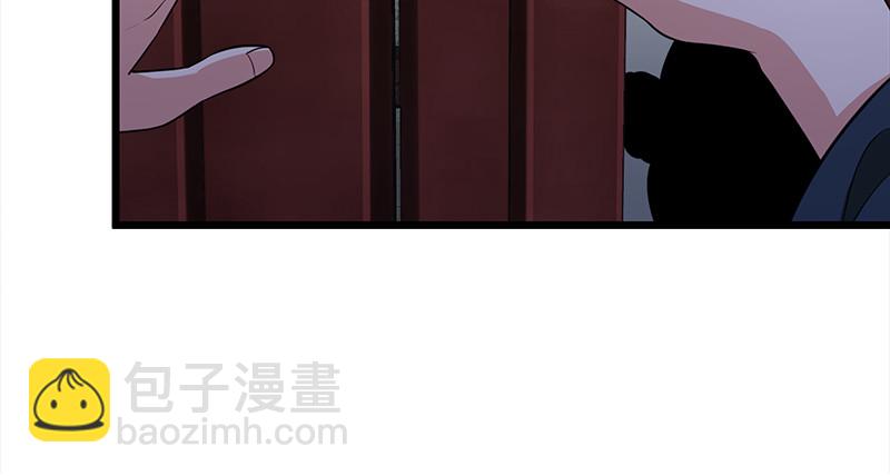 笑傲江湖 - 第一百話 雨夜來客(1/3) - 5