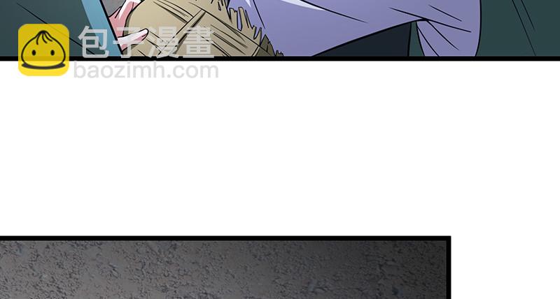 笑傲江湖 - 第一百話 雨夜來客(2/3) - 7