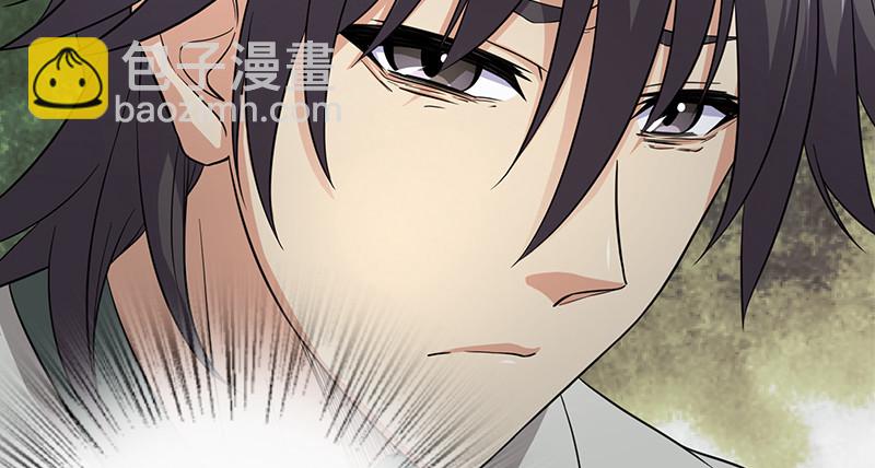 笑傲江湖 - 第一百話 雨夜來客(2/3) - 4