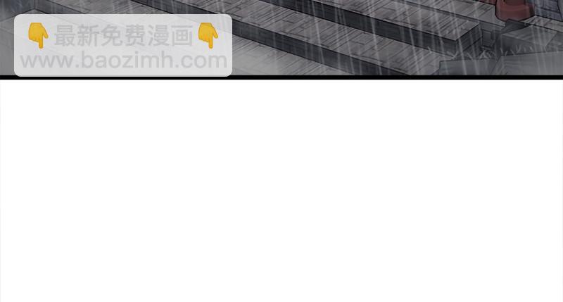 笑傲江湖 - 第一百話 雨夜來客(2/3) - 6