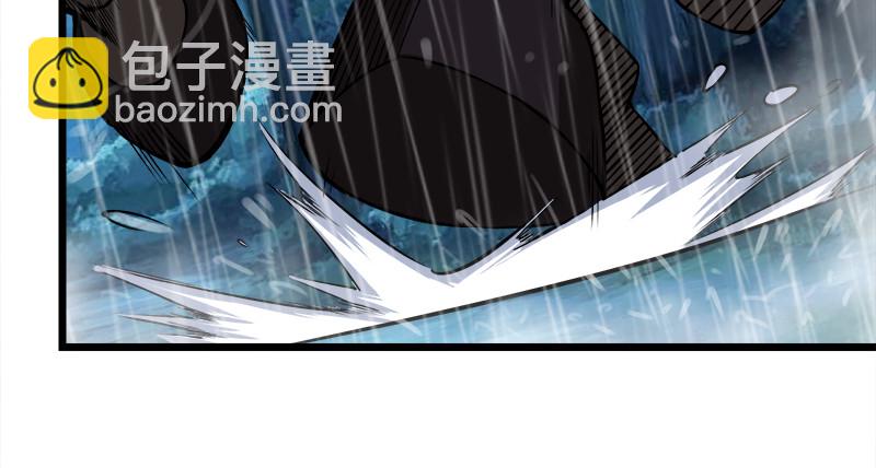 笑傲江湖 - 第一百話 雨夜來客(2/3) - 4