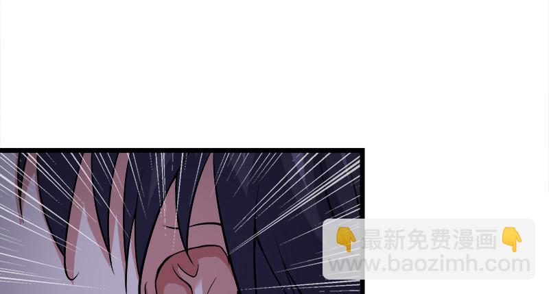 笑傲江湖 - 第一百話 雨夜來客(2/3) - 5