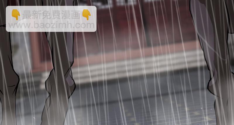 笑傲江湖 - 第一百話 雨夜來客(2/3) - 2