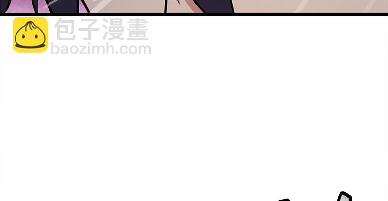 笑傲江湖 - 第一百零二話 遭擒(1/2) - 1