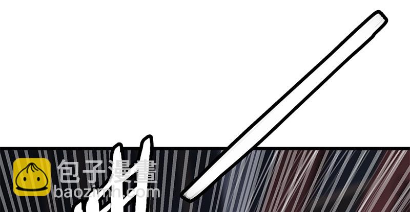 笑傲江湖 - 第一百零二話 遭擒(1/2) - 2