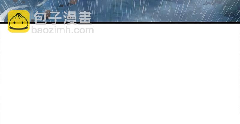 笑傲江湖 - 第一百零二話 遭擒(1/2) - 4