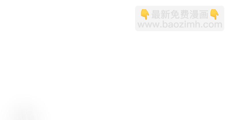 笑傲江湖 - 第一百零二話 遭擒(1/2) - 2