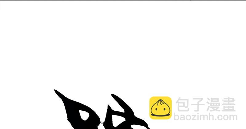 笑傲江湖 - 第一百零二話 遭擒(1/2) - 1