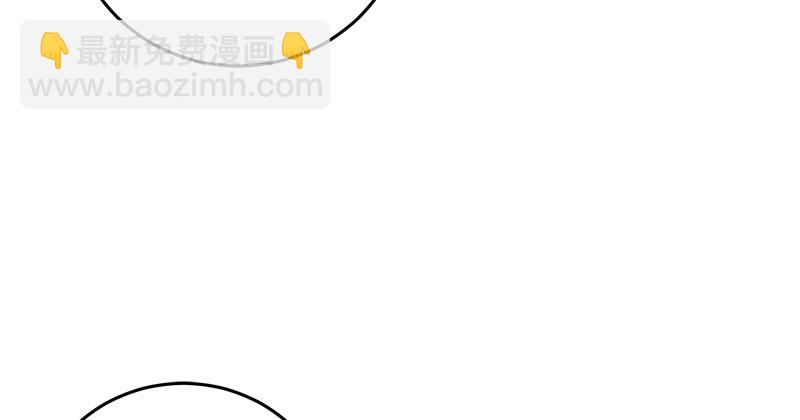 笑傲江湖 - 第一百零二話 遭擒(2/2) - 7