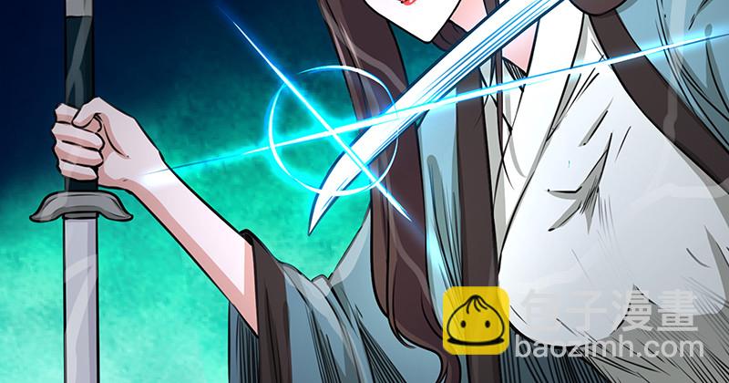 笑傲江湖 - 第一百零二話 遭擒(2/2) - 1