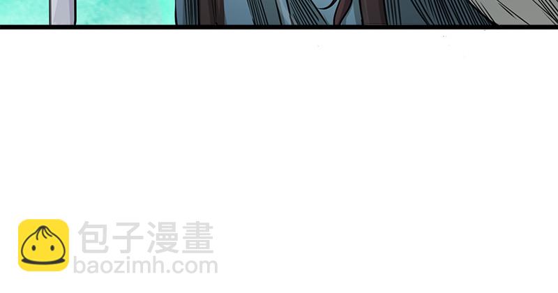 笑傲江湖 - 第一百零二話 遭擒(2/2) - 2