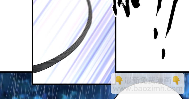 笑傲江湖 - 第一百零二話 遭擒(2/2) - 6