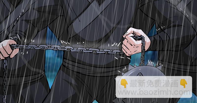 笑傲江湖 - 第一百零二話 遭擒(2/2) - 8