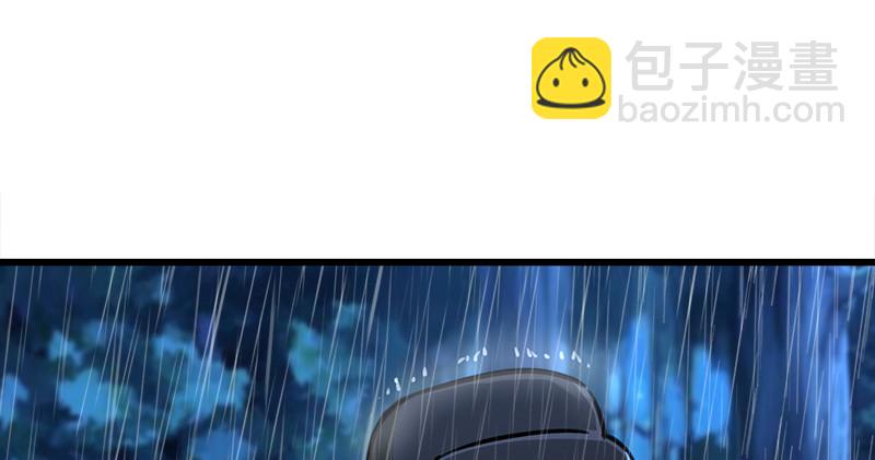 笑傲江湖 - 第一百零二話 遭擒(2/2) - 2