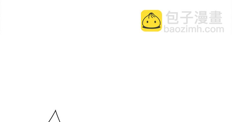 笑傲江湖 - 第一百零二話 遭擒(2/2) - 4