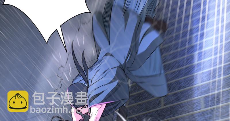 笑傲江湖 - 第一百零二話 遭擒(2/2) - 6