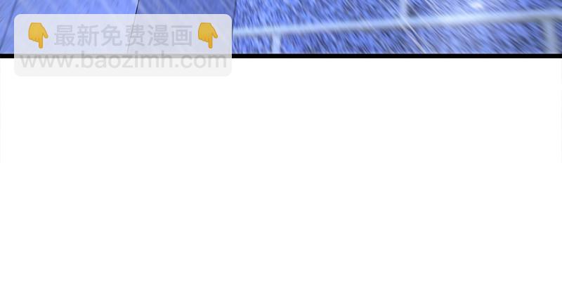 笑傲江湖 - 第一百零二話 遭擒(2/2) - 8