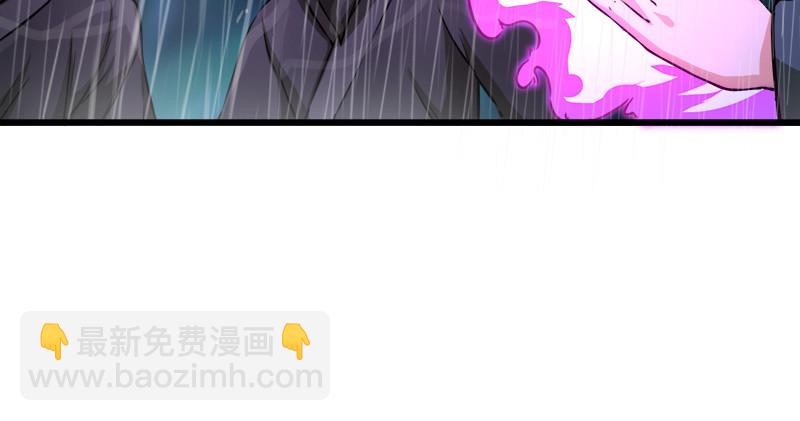 笑傲江湖 - 第一百零二話 遭擒(2/2) - 3