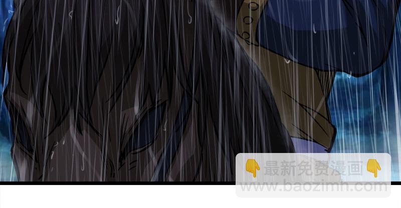 笑傲江湖 - 第一百零四話 搜身(1/3) - 2