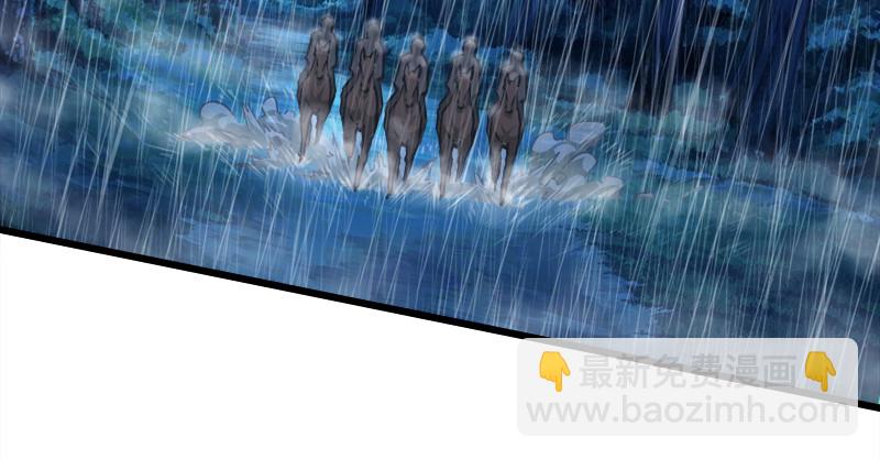 笑傲江湖 - 第一百零四話 搜身(1/3) - 3