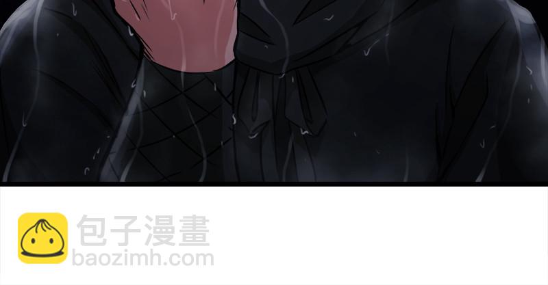 笑傲江湖 - 第一百零四話 搜身(1/3) - 2