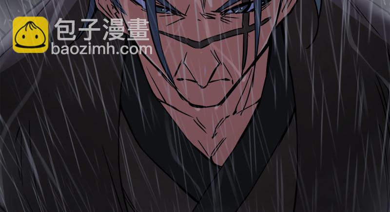 笑傲江湖 - 第一百零四話 搜身(2/3) - 8