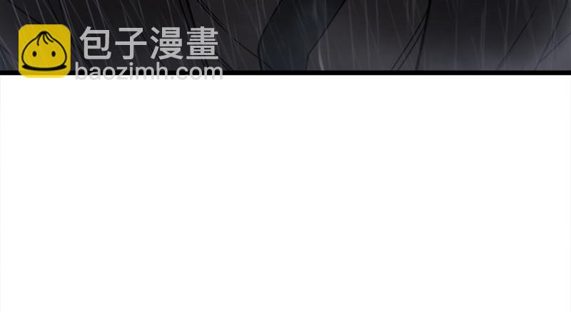 笑傲江湖 - 第一百零四話 搜身(2/3) - 1