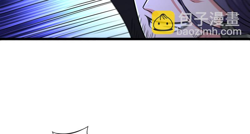 笑傲江湖 - 第一百零四話 搜身(2/3) - 6