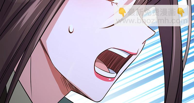 笑傲江湖 - 第一百零四話 搜身(2/3) - 1