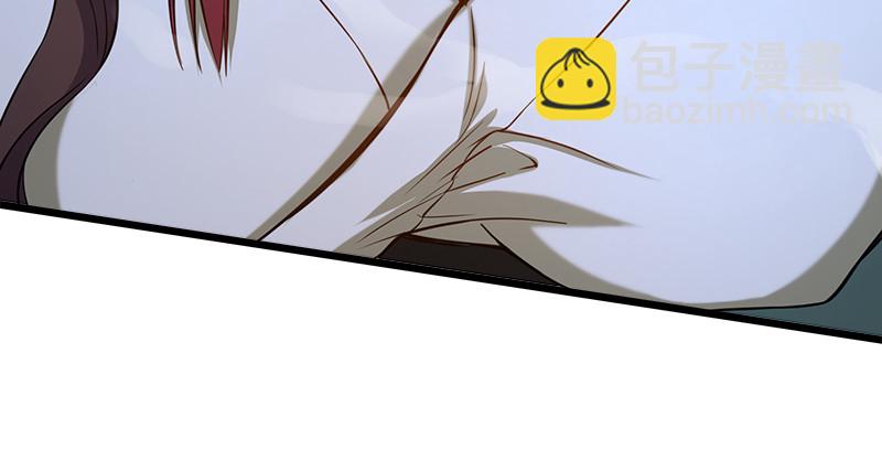 笑傲江湖 - 第一百零四話 搜身(2/3) - 1