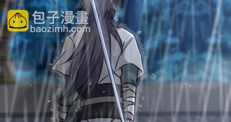 笑傲江湖 - 第一百零六話 內力爲零的九劍之威(3/3) - 2